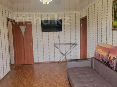 2-комнатная квартира · 44 м² · 5/5 этаж, Бауыржан Момышұлы за 6.5 млн ₸ в Темиртау