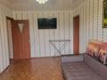 2-комнатная квартира · 44 м² · 5/5 этаж, Бауыржан Момышұлы за 6.5 млн ₸ в Темиртау — фото 2