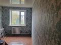 2-комнатная квартира · 44 м² · 5/5 этаж, Бауыржан Момышұлы за 6.5 млн ₸ в Темиртау — фото 3