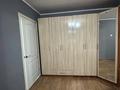 1-комнатная квартира · 32.8 м² · 5/5 этаж, мкр Орбита-3 19 за 200 000 〒 в Алматы, Бостандыкский р-н