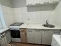 1-комнатная квартира · 32.8 м² · 5/5 этаж, мкр Орбита-3 19 за 200 000 〒 в Алматы, Бостандыкский р-н — фото 5