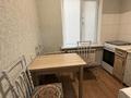 1-комнатная квартира · 32.8 м² · 5/5 этаж, мкр Орбита-3 19 за 200 000 〒 в Алматы, Бостандыкский р-н — фото 7