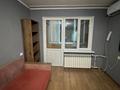 1-комнатная квартира · 32.8 м² · 5/5 этаж, мкр Орбита-3 19 за 200 000 〒 в Алматы, Бостандыкский р-н — фото 8