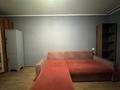 1-комнатная квартира · 32.8 м² · 5/5 этаж, мкр Орбита-3 19 за 200 000 〒 в Алматы, Бостандыкский р-н — фото 9