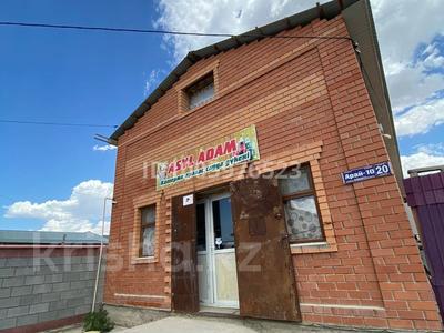 Свободное назначение, офисы, магазины и бутики, склады, общепит, салоны красоты, фитнес и спорт, образование, развлечения, кабинеты и рабочие места, студии · 100 м² за 200 000 〒 в 