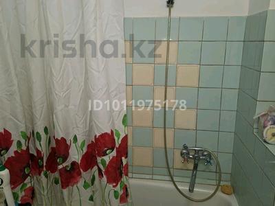 2-комнатная квартира · 52 м² · 3/5 этаж, богенбай батыра — толеби жарокова за 48 млн ₸ в Алматы, Алмалинский р-н