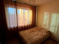 2-комнатная квартира · 52 м² · 3/5 этаж, богенбай батыра — толеби жарокова за 48 млн ₸ в Алматы, Алмалинский р-н — фото 6
