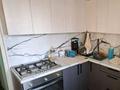 2-комнатная квартира · 52 м² · 3/5 этаж, богенбай батыра — толеби жарокова за 48 млн ₸ в Алматы, Алмалинский р-н — фото 7