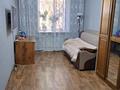 2-комнатная квартира · 46.4 м² · 2/3 этаж, Момыш улы 39 — Сквер Победы, Гдк,школа28 за 21 млн ₸ в Семее — фото 4