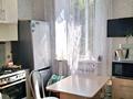 2-комнатная квартира · 46.4 м² · 2/3 этаж, Момыш улы 39 — Сквер Победы, Гдк,школа28 за 21 млн ₸ в Семее — фото 6