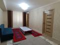 3-бөлмелі пәтер · 80 м² · 3/9 қабат, мкр Шымсити 11 — Туркия 11, бағасы: 45 млн ₸ в Шымкенте, Абайский р-н