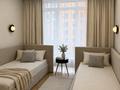 3-комнатная квартира · 86 м² · 3/9 этаж, мкр Думан-2, Мкрн Думан-2 65 за 76.8 млн ₸ в Алматы, Медеуский р-н — фото 13