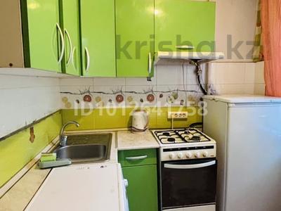 3-бөлмелі пәтер · 69 м² · 2/4 қабат, мкр №1 8, бағасы: 350 000 ₸ в Алматы, Ауэзовский р-н