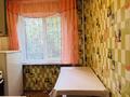 3-бөлмелі пәтер · 69 м² · 2/4 қабат, мкр №1 8, бағасы: 350 000 ₸ в Алматы, Ауэзовский р-н — фото 6