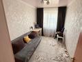 3-комнатная квартира · 60 м² · 5/5 этаж, Есенберлина — Школа 3 за 19 млн ₸ в Жезказгане — фото 4