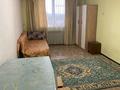 2-бөлмелі пәтер · 48 м² · 5/10 қабат, Райымбека 483, бағасы: 230 000 ₸ в Алматы, Алатауский р-н — фото 2