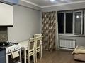 1-комнатная квартира · 47 м² · 5/5 этаж, мкр Ожет за 200 000 ₸ в Алматы, Алатауский р-н — фото 4