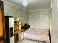 2-бөлмелі пәтер · 43.5 м² · 5/5 қабат, Глинки 31А, бағасы: 150 000 ₸ в Семее — фото 5
