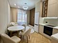3-комнатная квартира · 75 м² · 10/17 этаж, Бухар жырау 12/2, 12/3 за 64 млн ₸ в Астане, Есильский р-н — фото 6