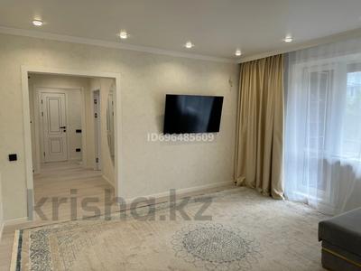 2-бөлмелі пәтер · 53 м² · 4/5 қабат, мкр Юго-Восток, Мкр Орбита 10, бағасы: 25 млн ₸ в Караганде, Казыбек би р-н