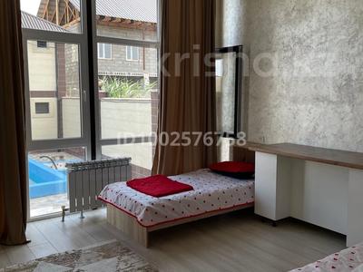 Дом · 4 комнаты · 160 м², Коломина 17А за 70 000 ₸ в Конаеве