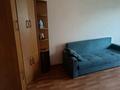 1-комнатная квартира · 33 м² · 5/5 этаж, мкр Тастак-2 56 за 250 000 ₸ в Алматы, Алмалинский р-н — фото 4