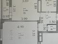 1-бөлмелі пәтер · 42 м² · 5/10 қабат, Туран 52 — Ул.Туран - ул.Букар Жырау, бағасы: 35 млн ₸ в Астане, Нура р-н — фото 14