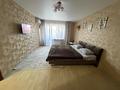 1-комнатная квартира · 30 м² · 3/5 этаж, проспект Абая 14 — Есет батыра за 11 000 〒 в Актобе — фото 2