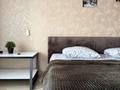 1-комнатная квартира · 30 м² · 3/5 этаж, проспект Абая 14 — Есет батыра за 11 000 〒 в Актобе — фото 9
