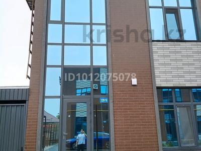 5-бөлмелі пәтер · 157 м², Койгельды 329, бағасы: 85 млн ₸ в Таразе
