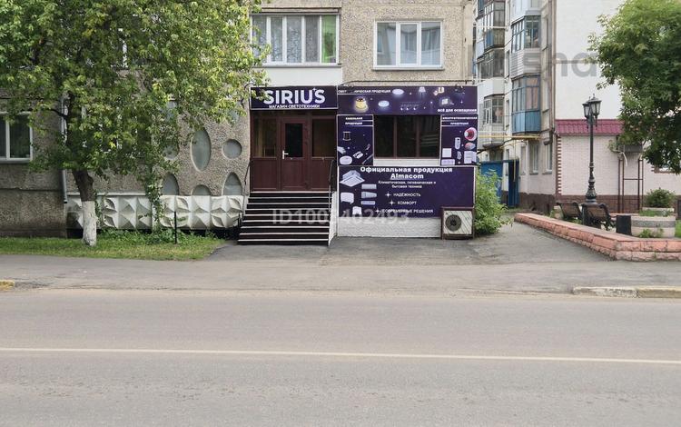 Свободное назначение, офисы, магазины и бутики, салоны красоты, медцентры и аптеки, образование, развлечения · 70.6 м² за 42 млн 〒 в Петропавловске — фото 2