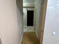 1-бөлмелі пәтер · 44 м² · 4/9 қабат, пр.И. Есенберлина 19, бағасы: 19 млн ₸ в Усть-Каменогорске — фото 6