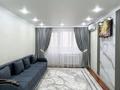 1-бөлмелі пәтер · 50 м² · 3/5 қабат, Шевченко — Евро люкс центр, бағасы: 12 000 ₸ в Талдыкоргане — фото 2