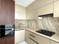 2-комнатная квартира · 86.2 м², Сатпаева 48в за 34.7 млн ₸ в Атырау — фото 9