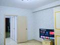 3-бөлмелі пәтер · 89 м² · 5/9 қабат, Есенберлина 70 — Спорткомплекс, Спортшкола, Золотой треугольник, ФлешМаркет, Драмтеатр, бағасы: 40 млн ₸ в Усть-Каменогорске — фото 3