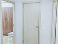 3-бөлмелі пәтер · 89 м² · 5/9 қабат, Есенберлина 70 — Спорткомплекс, Спортшкола, Золотой треугольник, ФлешМаркет, Драмтеатр, бағасы: 40 млн ₸ в Усть-Каменогорске — фото 11