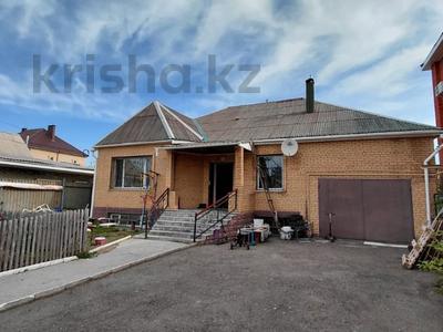 Отдельный дом · 5 комнат · 270 м² · 5 сот., Амангельды за 75 млн ₸ в Костанае