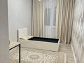 4-комнатная квартира · 120 м² · 15/17 этаж, Кунаева 91 за 52 млн ₸ в Шымкенте, Аль-Фарабийский р-н — фото 11