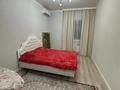 4-комнатная квартира · 120 м² · 15/17 этаж, Кунаева 91 за 52 млн ₸ в Шымкенте, Аль-Фарабийский р-н — фото 8