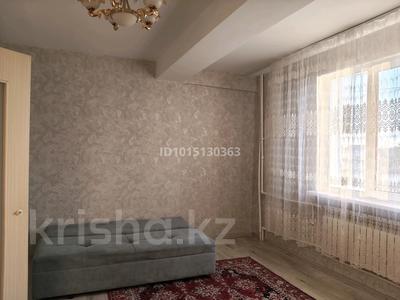 1-комнатная квартира · 48 м² · 2/5 этаж, Сатпаева 151/2 за 11.5 млн ₸