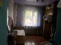 Үйдің бір бөлігі · 3 бөлме · 64.3 м² · 500 сот., Переулок Ауэзова 8/1 — За линей где школа Токаева, бағасы: 8 млн ₸ в Уштобе — фото 5