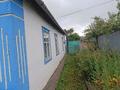 Жеке үй · 3 бөлме · 68 м² · 9 жүзд., Кусаинова 159, бағасы: 15.5 млн ₸ в Кокшетау — фото 9