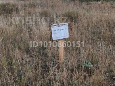 Участок · 10 соток, ПКСДУ Ао Акмоламелиорация 71 за 3 млн ₸ в Астане, р-н Байконур