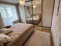 3-комнатная квартира · 60 м² · 5/5 этаж, мкр Михайловка , Касыма Аманжолова 71 за 25.5 млн 〒 в Караганде, Казыбек би р-н — фото 4