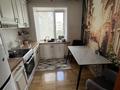 3-комнатная квартира · 60 м² · 5/5 этаж, мкр Михайловка , Касыма Аманжолова 71 за 25.5 млн 〒 в Караганде, Казыбек би р-н — фото 7