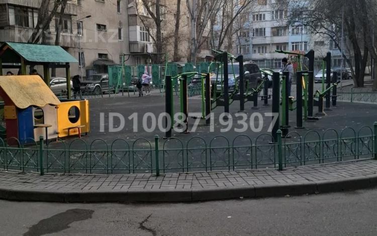 1-комнатная квартира · 30 м² · 1/5 этаж, мкр Жулдыз-2 30 за 140 000 ₸ в Алматы, Турксибский р-н — фото 2
