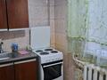 1-комнатная квартира · 30 м² · 1/5 этаж, мкр Жулдыз-2 30 за 140 000 ₸ в Алматы, Турксибский р-н — фото 6