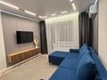 1-комнатная квартира · 46 м² · 6/9 этаж, Жабаева 106 — Челюскина за 350 000 ₸ в Петропавловске — фото 9