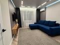 1-комнатная квартира · 46 м² · 6/9 этаж, Жабаева 106 — Челюскина за 350 000 ₸ в Петропавловске — фото 10