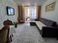 3-бөлмелі пәтер · 80.5 м² · 5 қабат, Гасстело, бағасы: 29.6 млн ₸ в Петропавловске — фото 2